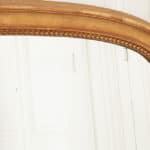 French 19th Century Giltwood Louis Philippe Mantle Mirror