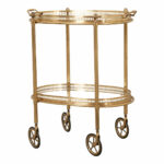 French 20th Century Brass Bar Cart