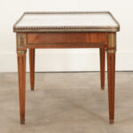 French 19th Century Louis XVI Style Coffee Table