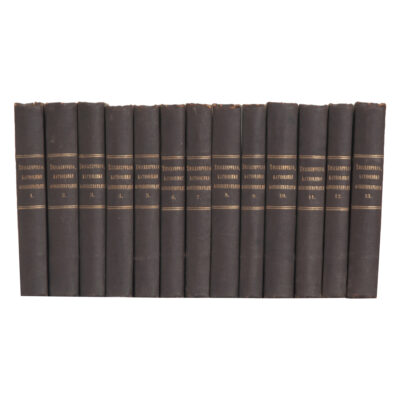 Set of 13 Antique Dutch Books on Theology