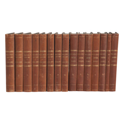 Set of 15 Books on the History of England
