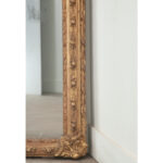 French 19th Century Symmetrical Gilt Mirror