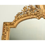 French 18th Century Louis XVI Gold Gilt Mirror