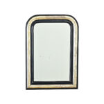 French 19th Century Louis Philippe Silver Gilt Mirror 1 French 19th Century Louis Philippe Silver Gilt Mirror