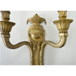 French Pair of 19th Century Louis XVI Style Gilt Bronze Sconces