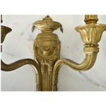French Pair of 19th Century Louis XVI Style Gilt Bronze Sconces