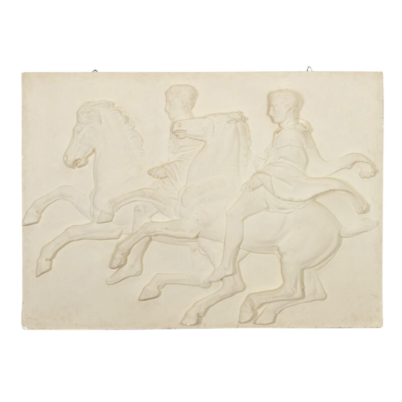 French Vintage Reproduction Parthenon Frieze Panel