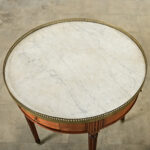 French 19th Century Mahogany Gueridon Bouillotte Table