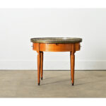 French 20th Century Gueridon Low Table