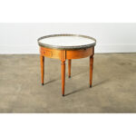 French 20th Century Gueridon Low Table