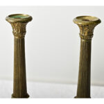French Pair 18th Century Louis XVI Style Bronze Candlesticks
