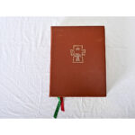 Vintage Bible Illustrated by Endre Balint 1966