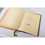 Vintage Bible Illustrated by Endre Balint 1966