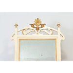 French 19th Century Art Nouveau Hall Tree